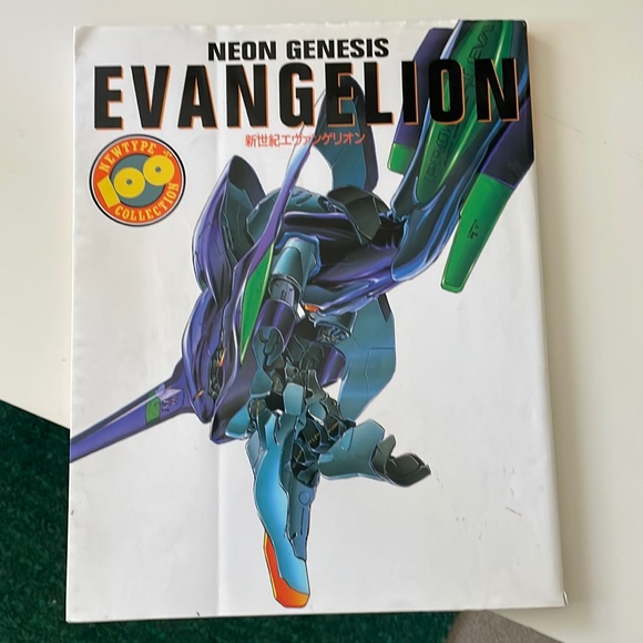 Vintage Other - Neon Genesis Evangelion Material Newtype 100 Collection Art Book Illustration